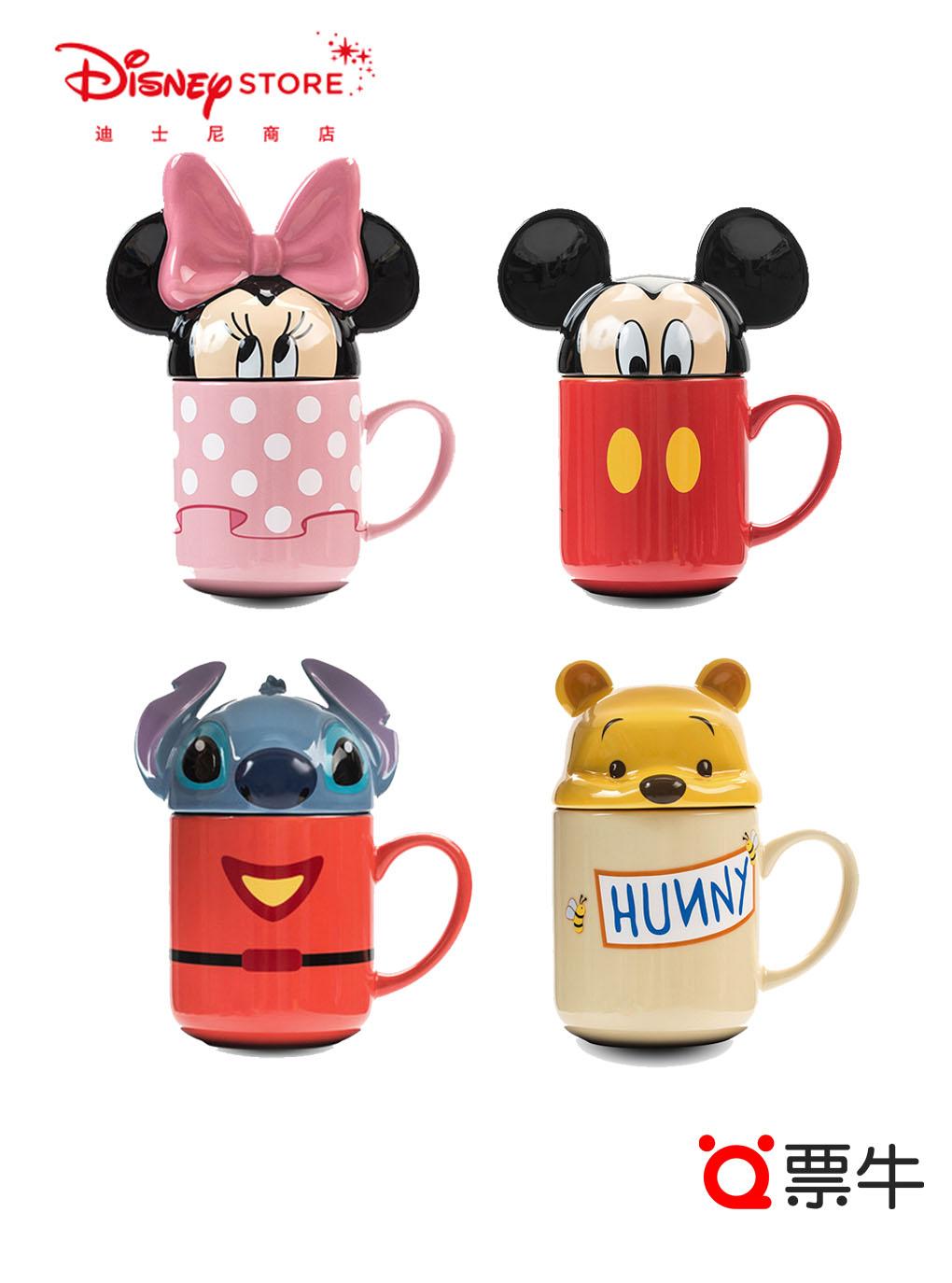 Disney迪士尼卡通陶瓷马克杯带盖