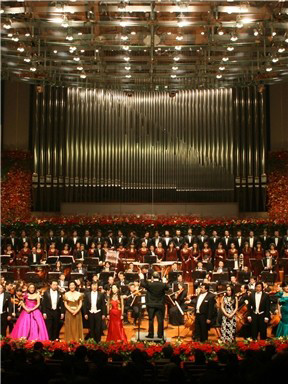 中央歌剧院歌剧《魔笛》音乐会