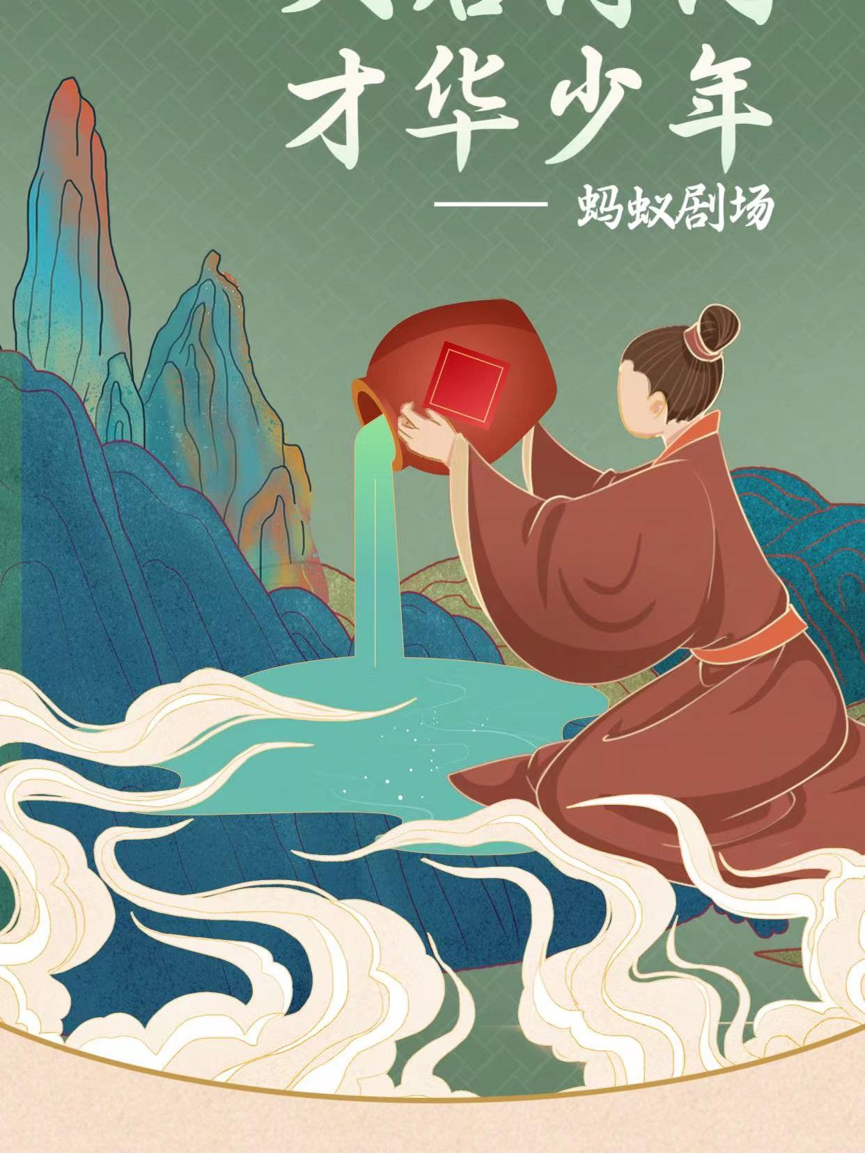 挂售优化