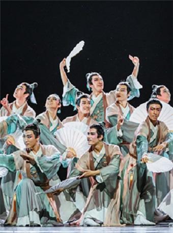 国家大剧院“冬日之约”系列：“舞在高峰”——国家大剧院BDA青年舞团成立汇演