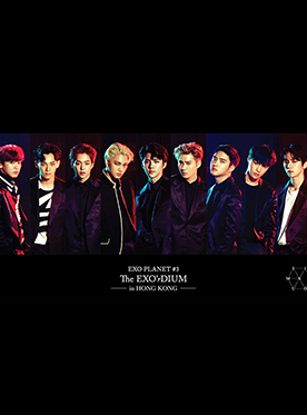 2017 EXO 第三次巡回演唱会-香港站