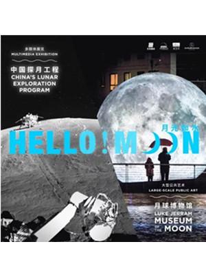 &ldquo;暑&rdquo;这里最好玩&mdash;童行双奥水立方冰凉之夏