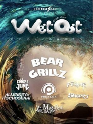 Wet Out Pool Party 2018