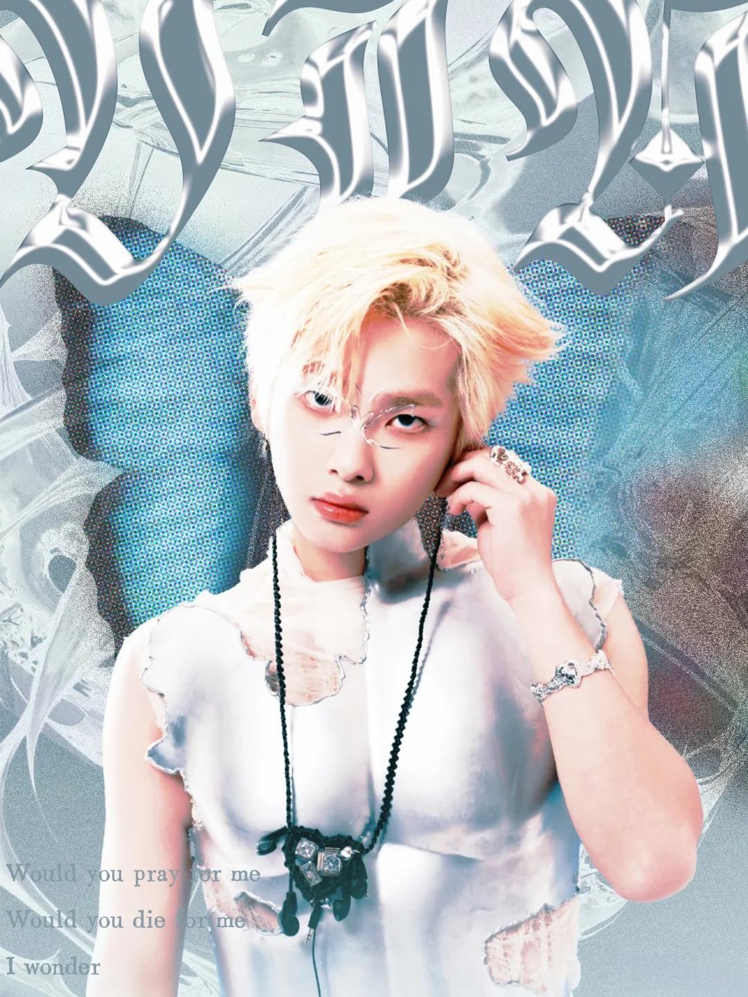 周震南巡演成都站