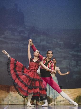 哥伦比亚国家芭蕾舞团芭蕾舞剧《堂吉诃德》