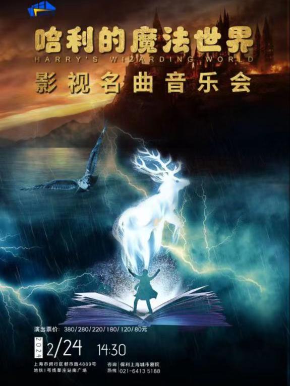 [阿克苏]验收勿拍