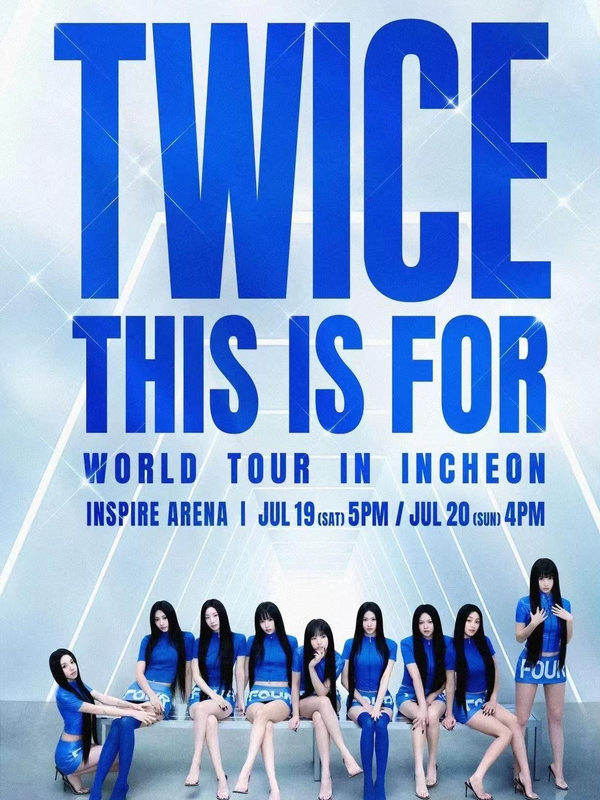 TWICE第六次世界巡回演唱会-东京