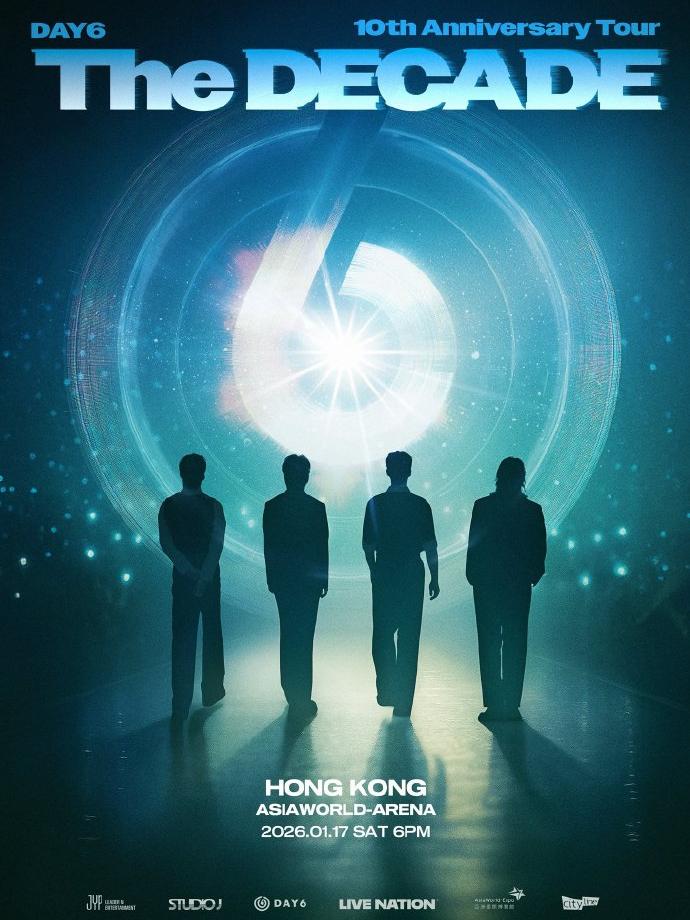 DAY6演唱会香港站
