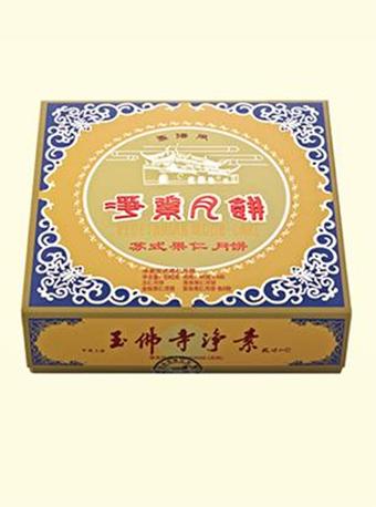 玉佛寺月饼提货券