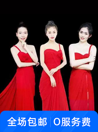 《我和我的祖国》黑鸭子组合&韩旭深圳演唱