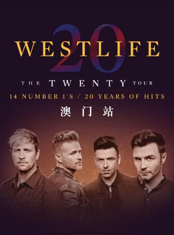 Westlife The Twenty Tour澳门站