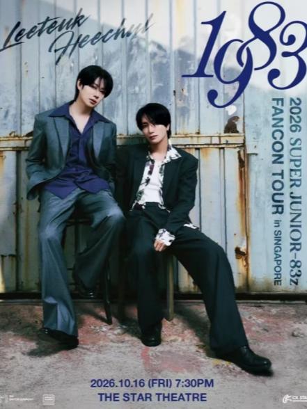 SUPER JUNIOR-83z 巡演新加坡站