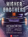 Higher Brothers New Album [Black Cab] 2017 Tour