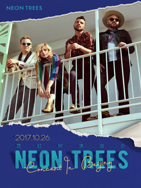 NEON TREES Concert in Beijing 霓虹树演唱会
