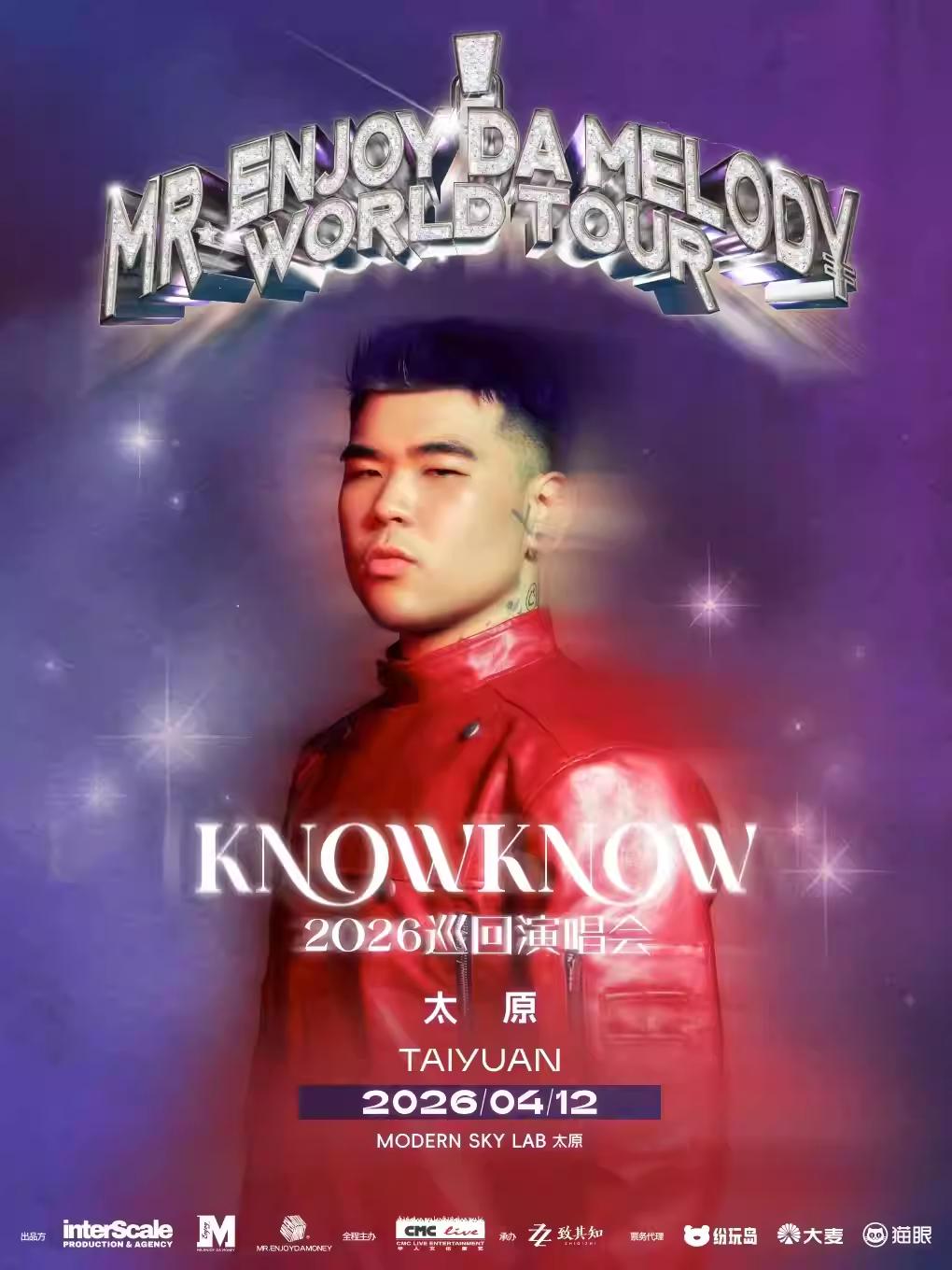KNOWKNOW 巡回演唱会太原站