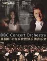 英国BBC音乐会管弦乐团音乐会