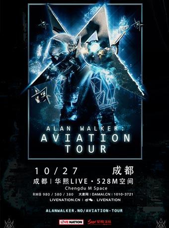 Alan Walker艾伦&bull;沃克：&ldquo;飞行之旅&rdquo;2019 成都站