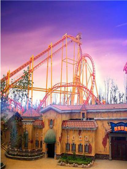 西安咸阳乐华88&deg;温泉乐园+乐华欢乐世界两园年卡