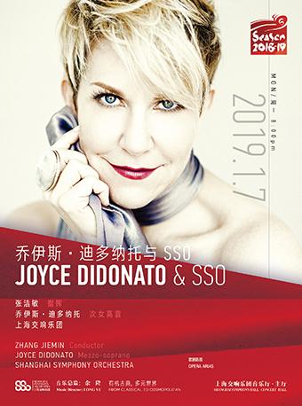 乔伊斯&middot;迪多纳托与SSO