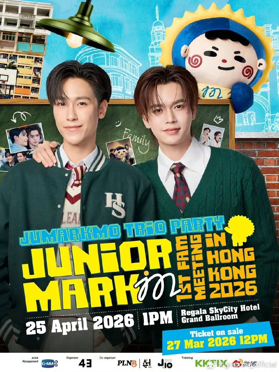 JuMarkMo见面会香港站