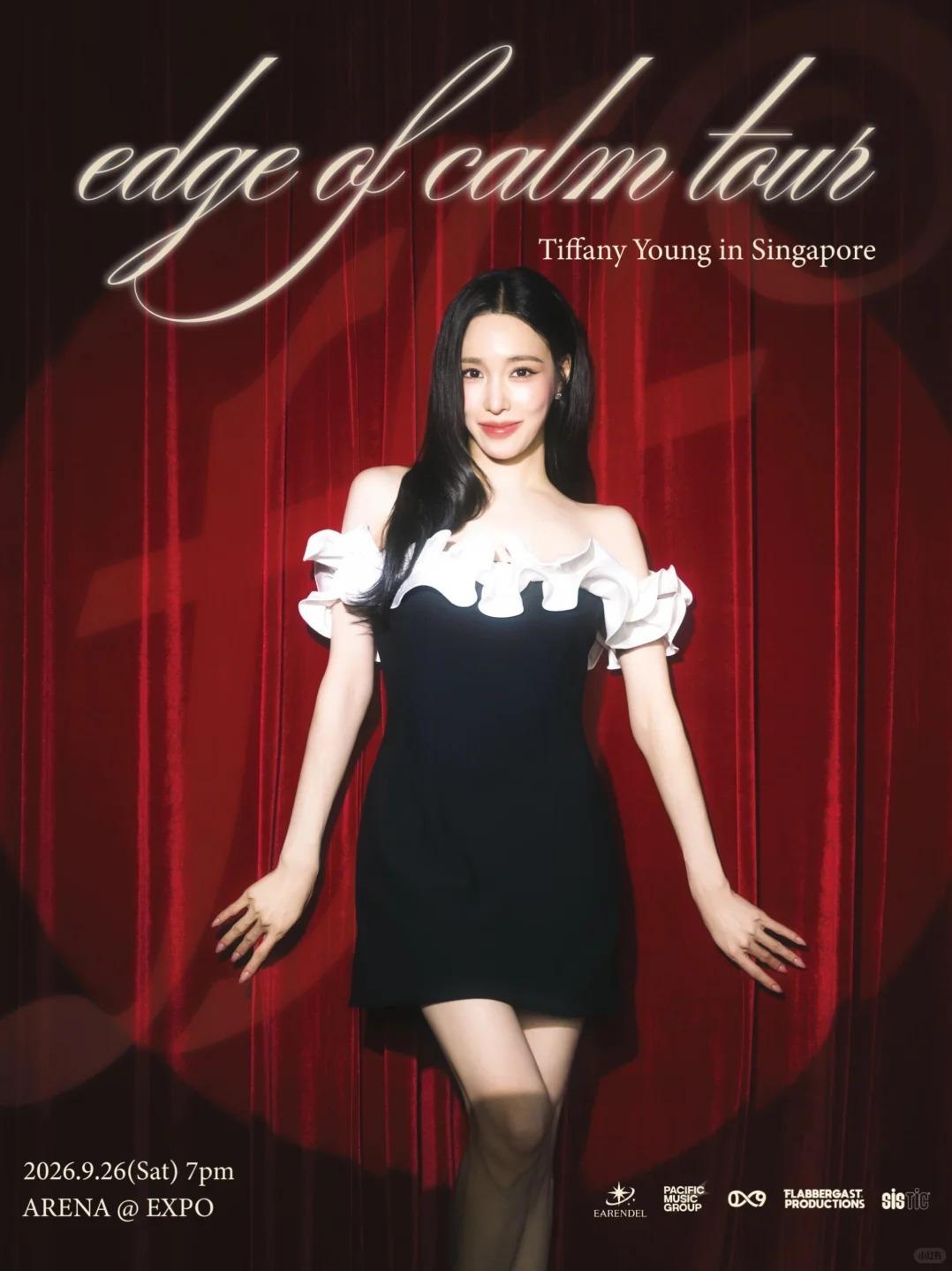 黄美英Tiffany Young巡演新加坡站