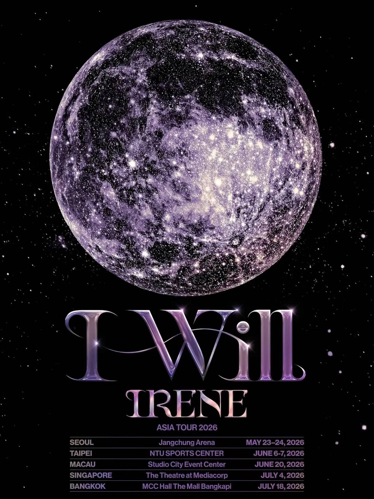 裴珠泫2026演唱会新加坡站