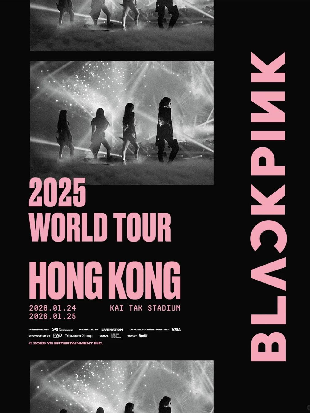 BLACKPINK演唱会中国香港站