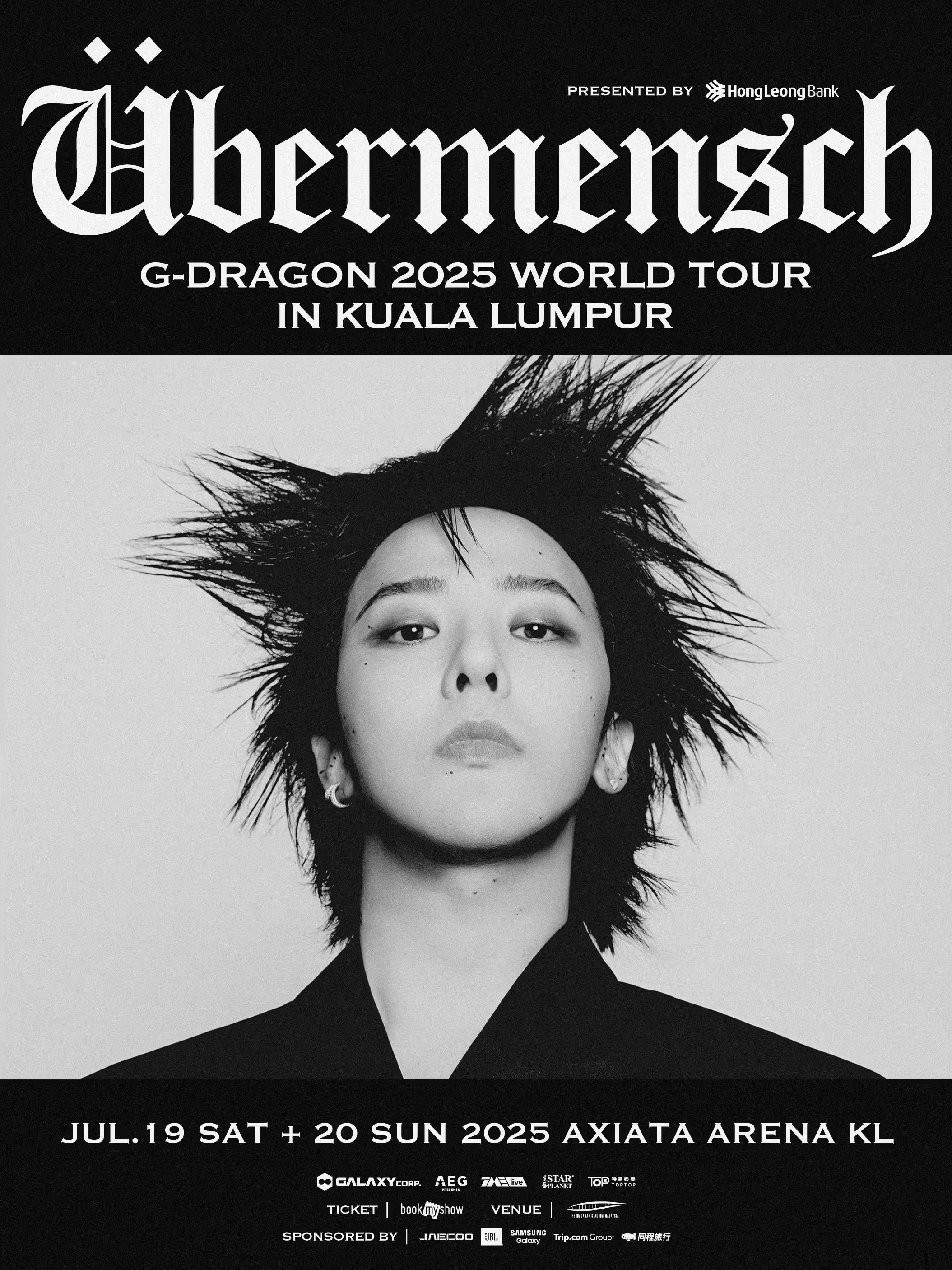 G-DRAGON 权志龙演唱会 吉隆坡站