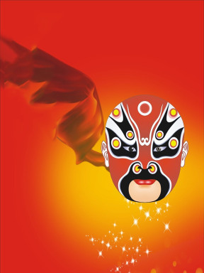 国韵天骄•经典之夜—2017新春京剧名家演唱会