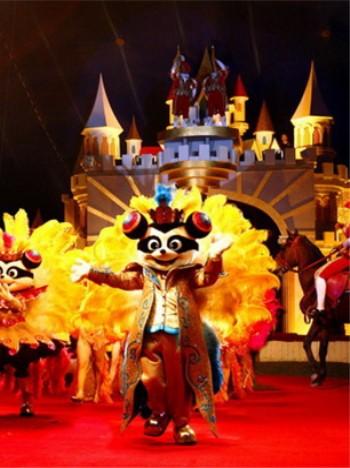 圣名环球城欧洲五国欢乐大马戏