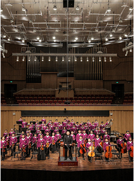 八喜·打开艺术之门 跟着音乐去旅行--湖南青少年交响乐团视听音乐会