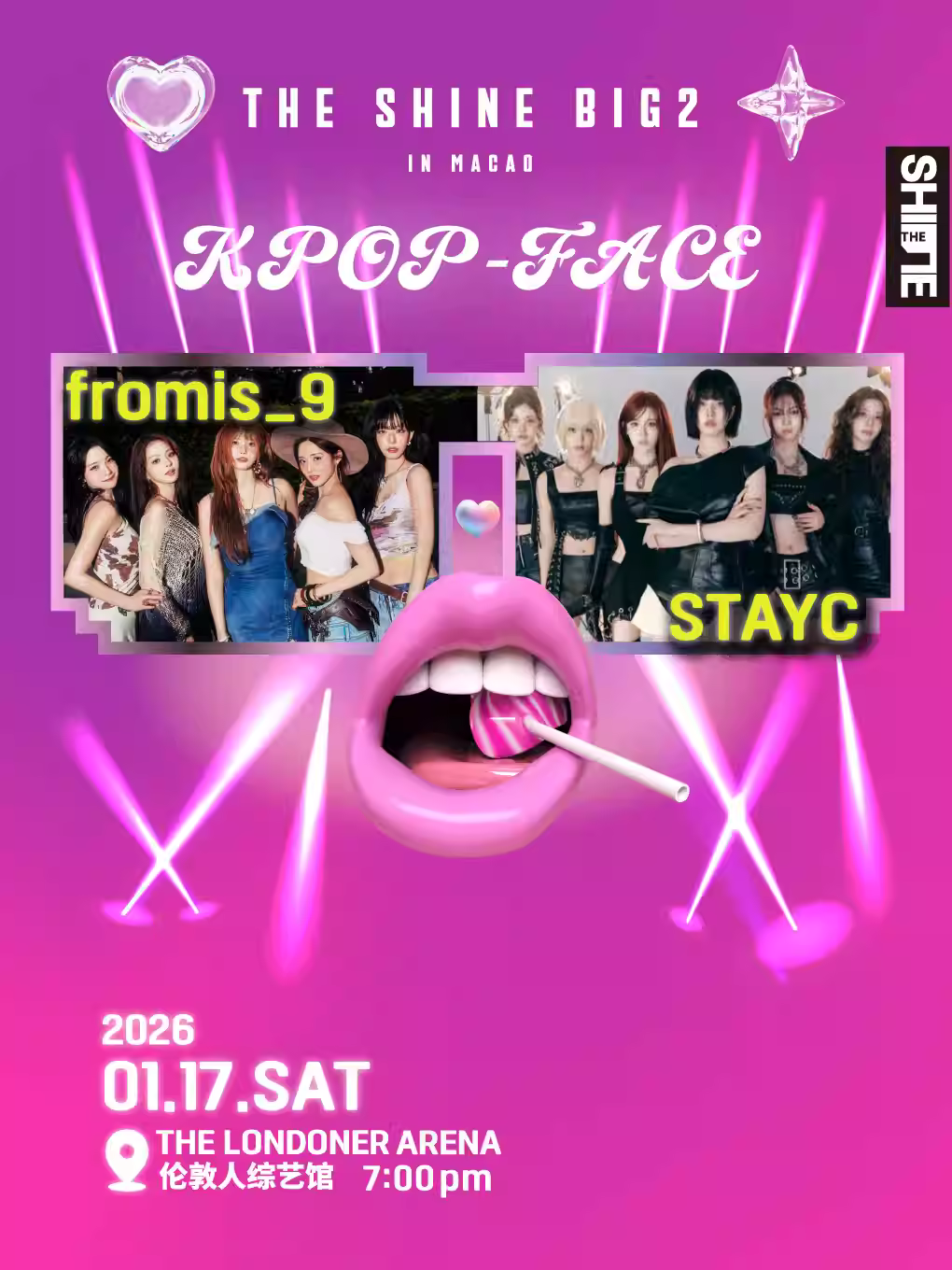 THE SHINE BIG2 中国澳门站