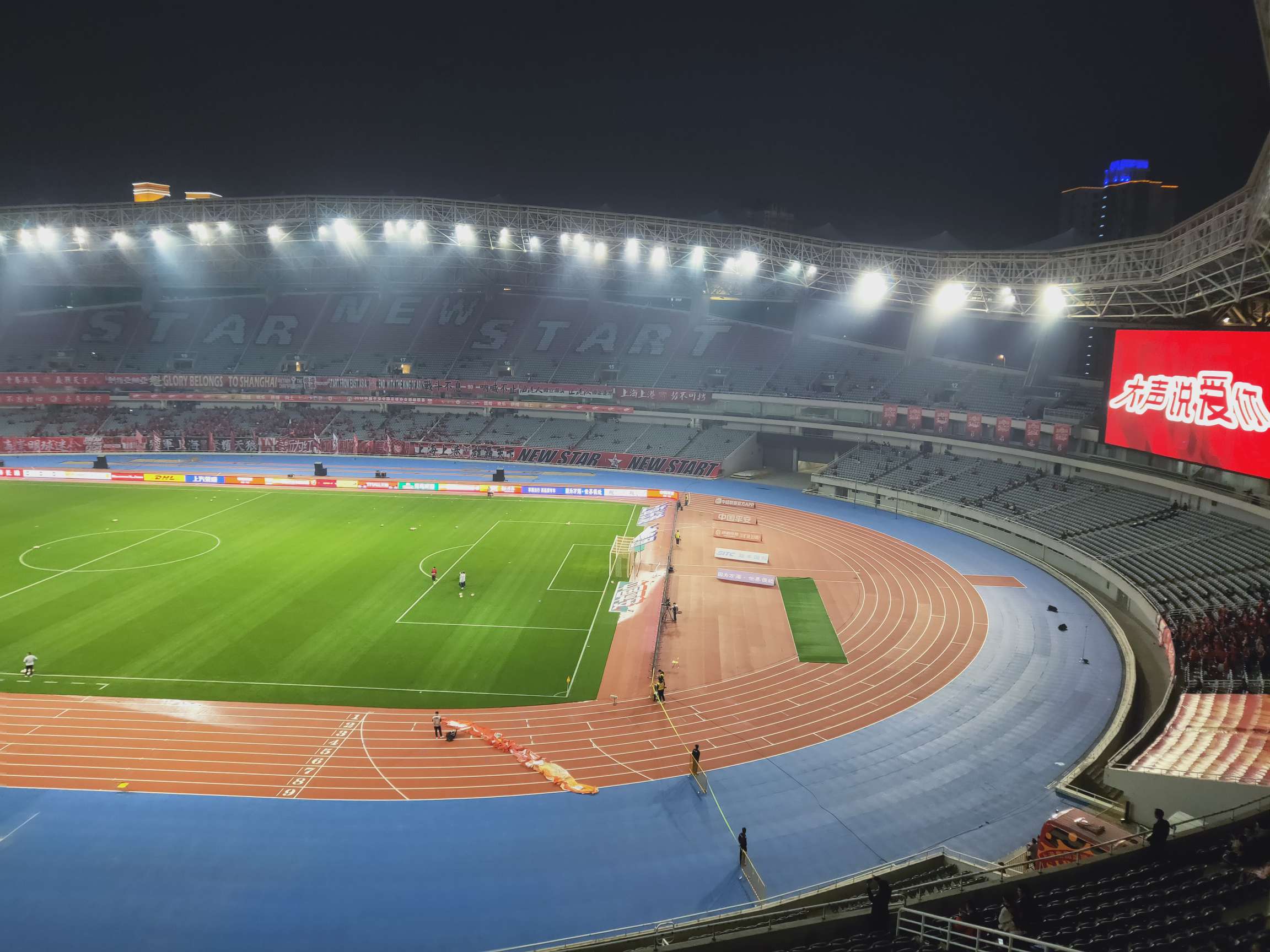 《2019上海上港主场足球比赛(中超 亚冠 足协杯)》评论-shenlan-票牛