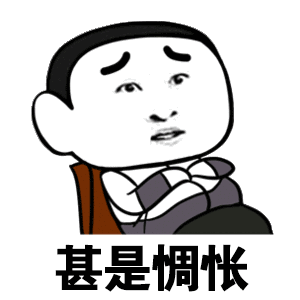 圈圈-票牛小秘书-票牛网