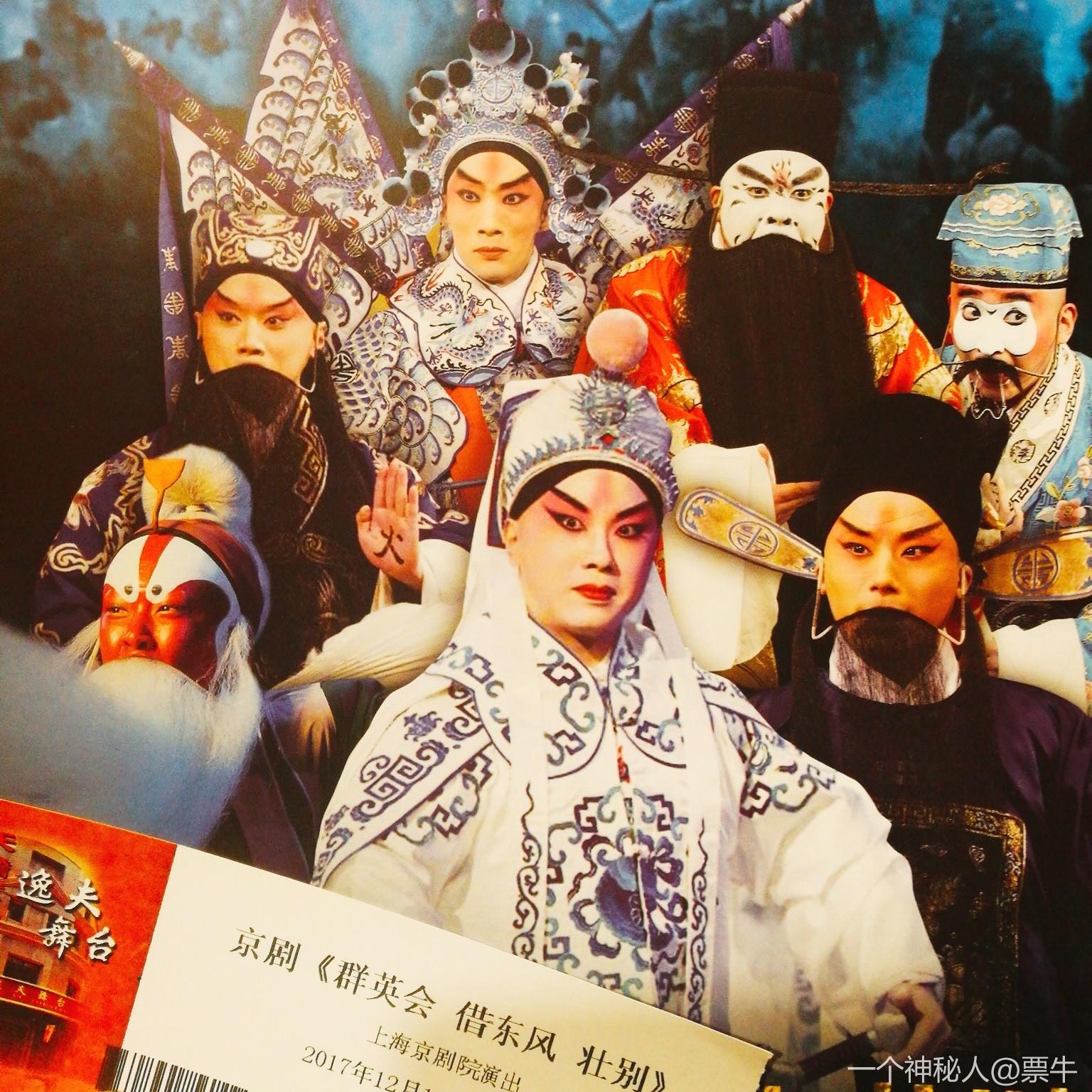 Bet Hur 赌城群英会 (TVB Drama DVD) Collector’s Edition - Poh Kim Video ...