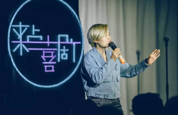 屏幕快照 2017-06-01 15.02.57.png