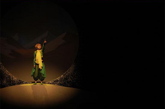 法中交流剧目童话剧《小王子》