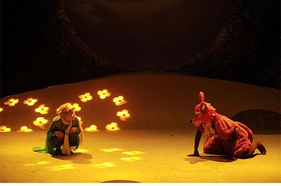 法中交流剧目童话剧《小王子》