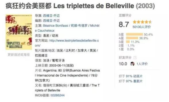 屏幕快照 2017-06-19 18.14.46.png