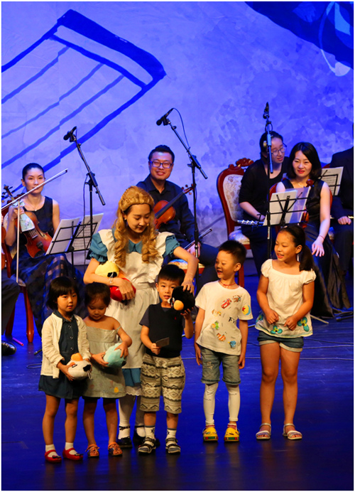 DramaKids 艺术剧团 互动亲子音乐会《爱丽丝梦游音乐王国》
