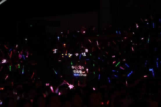 【Cyndi Wants!世界巡回】王心凌 演唱会-深圳站 