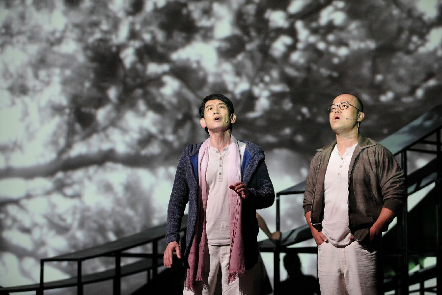 台湾文学音乐剧 蒋勋《少年台湾》