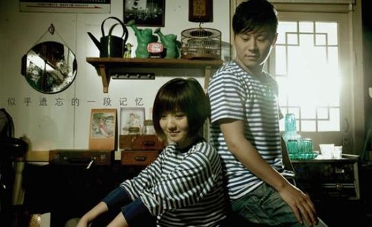 永乐票务为您服务：剧院艺术节-中国青春舞台剧扛鼎之作《李雷和韩梅梅》