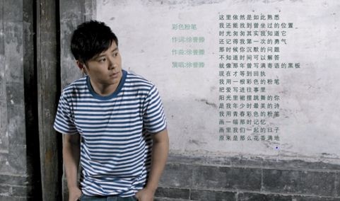 永乐票务为您服务：剧院艺术节-中国青春舞台剧扛鼎之作《李雷和韩梅梅》