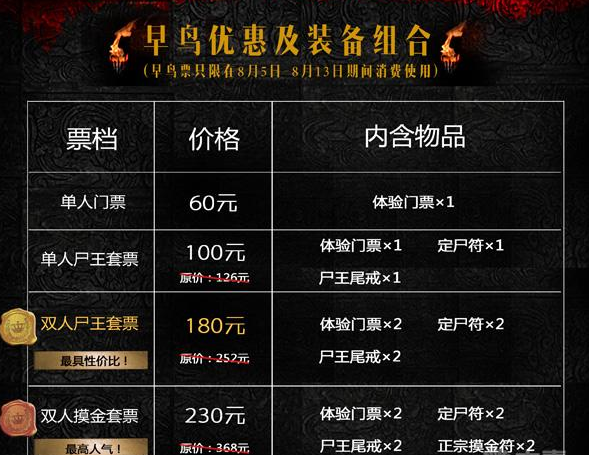 屏幕快照 2017-07-25 16.27.21.png