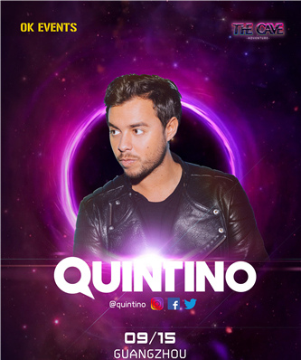 THE CAVE 9/15 广州电音派对