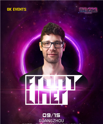 THE CAVE 9/15 广州电音派对
