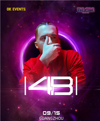 THE CAVE 9/15 广州电音派对