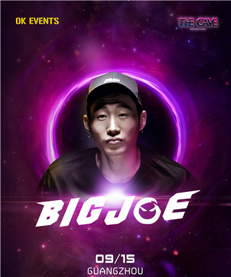 THE CAVE 9/15 广州电音派对