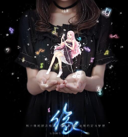 屏幕快照 2017-08-22 10.59.52.png